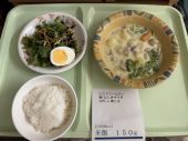 4月6日（日）晴れ☀️ 画像2