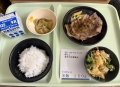 4月8日（火）晴れ☀️
