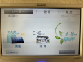 発電再開