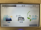 発電再開 画像1