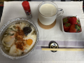 4月14日（月）雨時々止む