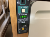 目標イベント 画像1