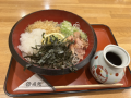 もっと春めいて