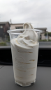 特盛ソフト と バッグが！(ﾟдﾟ)！