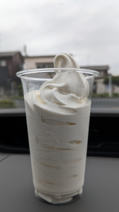 特盛ソフト と バッグが！(ﾟдﾟ)！ 画像1