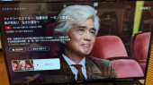 荒馬 と NHK＋ 画像1