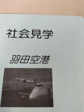 ひころき 画像1