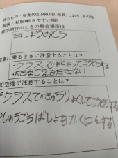 ひころき 画像2