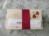 no title 画像1