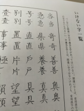 no title 画像1