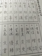 no title 画像2