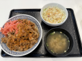 5月29日（木）曇り