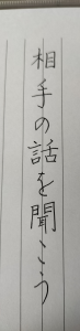 no title 画像1
