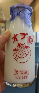 長野市 と 長嶋さん 画像3