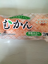 no title 画像1