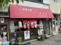 6月15日（日）曇り時々雨