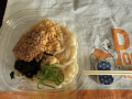 6月18日（水）晴れ時々曇り