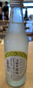イザ！ 画像2