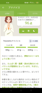 no title 画像1