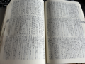言われて得した