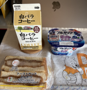 6月30日（月）晴れ（猛暑） 画像1