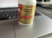 残カレールーどう使うか教えて 画像3
