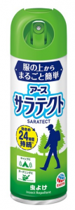 軍手の上から⋯ 画像1