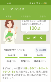 no title 画像1