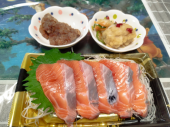 no title 画像1