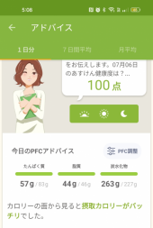 no title 画像1