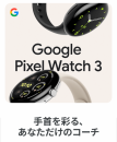 在庫無し