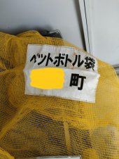 no title 画像3