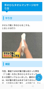 no title 画像2