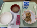 7月11日（金）晴れ時々曇り