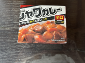 孫から中見舞ハガキ 画像1