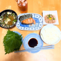 紫蘇の葉