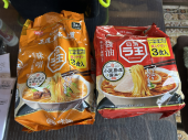 イキナリ和尚 画像1