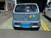 ピーマンの塩昆布和え＋不思議マーク 画像2