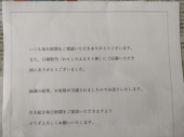 no title 画像1
