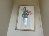 強制 画像1