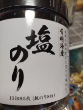 no title 画像2