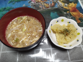 no title 画像1