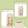 サンドイッチ