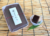 水ようかん 画像1