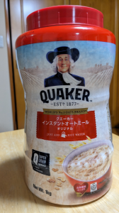 大宮 と Quaker 画像2
