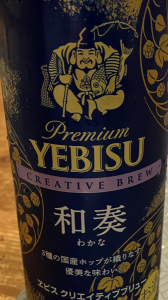 ラストショー♪ 画像2