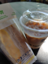 2025/8/23/処暑/新月/フラメンコ/銭湯