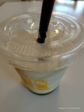 2025/8/26/銭湯 画像2