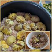 栗のお赤飯 画像1