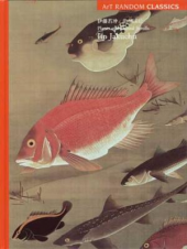 どわぁあ!!!! 画像1